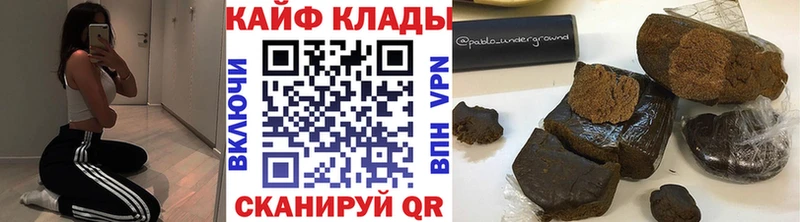 Героин Рузаевка