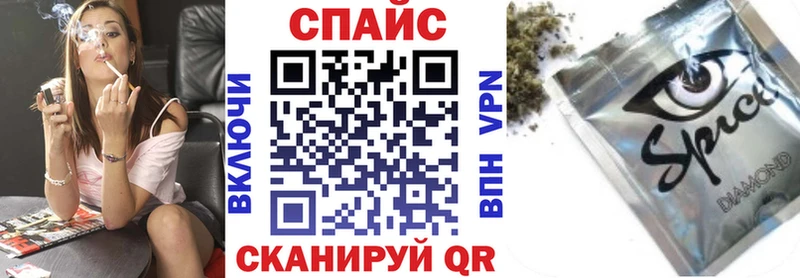 Купить закладки  Рузаевка  БУТИРАТ оксана 