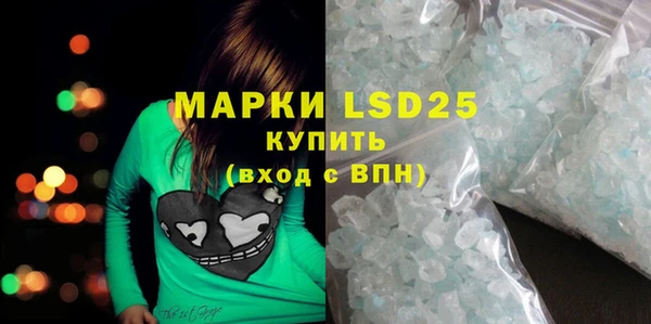 mix Лабытнанги