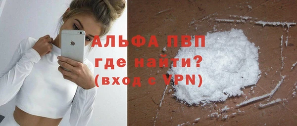 крисы Ладушкин