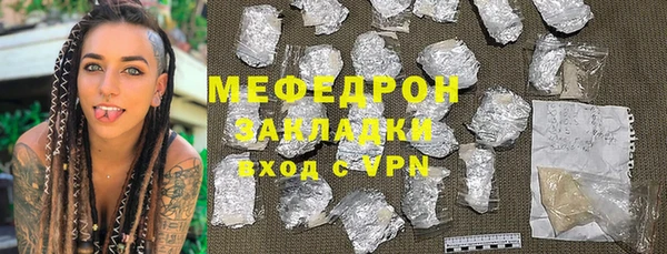 крисы Ладушкин