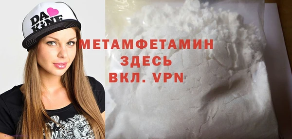 крисы Ладушкин