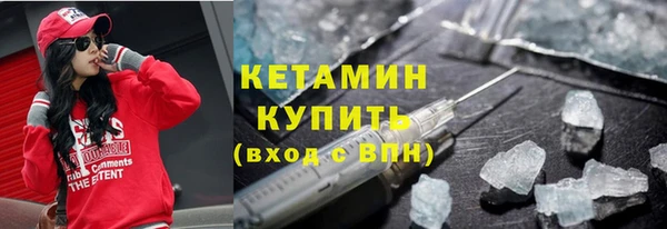 крисы Ладушкин