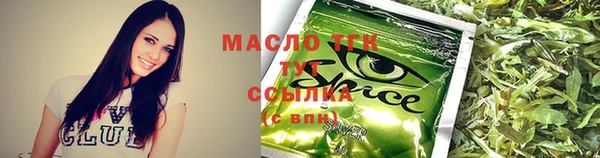 mix Лабытнанги