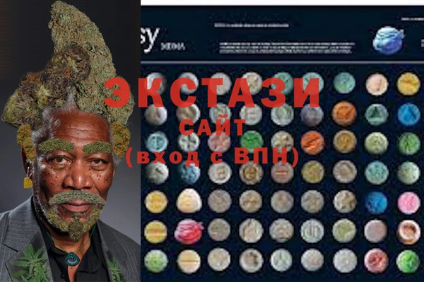 крисы Ладушкин