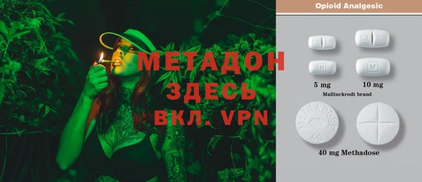 альфа пвп Лагань