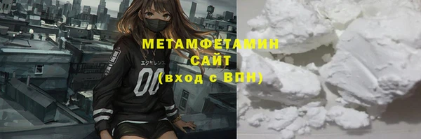 крисы Ладушкин