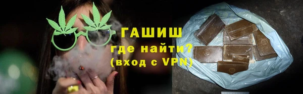 крисы Ладушкин