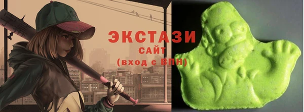 mix Лабытнанги