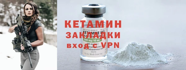 mix Лабытнанги