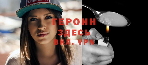 крисы Ладушкин