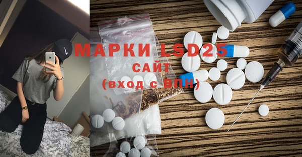 крисы Ладушкин