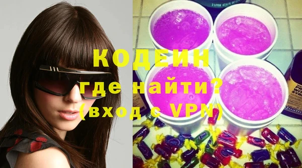 крисы Ладушкин