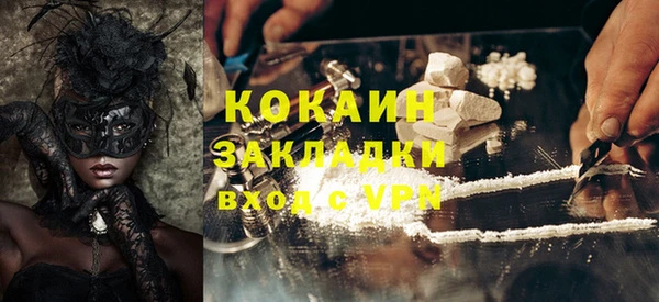 крисы Ладушкин