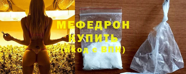 альфа пвп Лагань