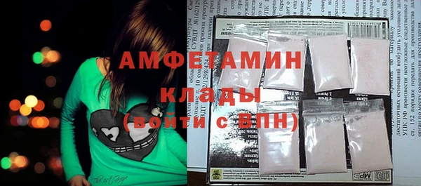 крисы Ладушкин