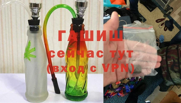 крисы Ладушкин
