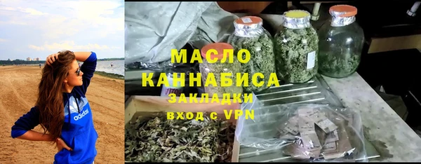 альфа пвп Лагань