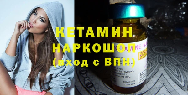крисы Ладушкин
