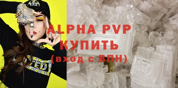 крисы Ладушкин