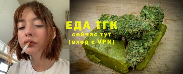 mix Лабытнанги