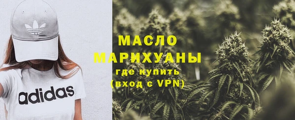 крисы Ладушкин