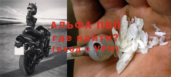 mix Лабытнанги