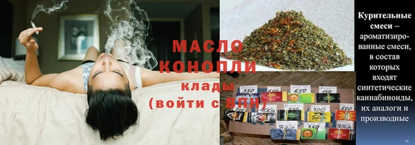 альфа пвп Лагань