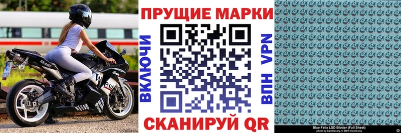 Купить  Рузаевка  Марки NBOMe 1500мкг 